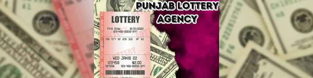 punjab lottery agency