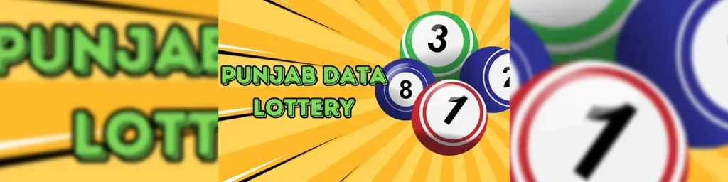 punjab data lottery