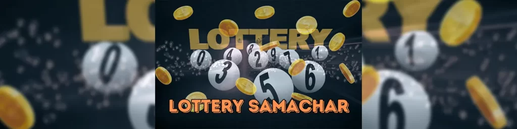 lottery samachar