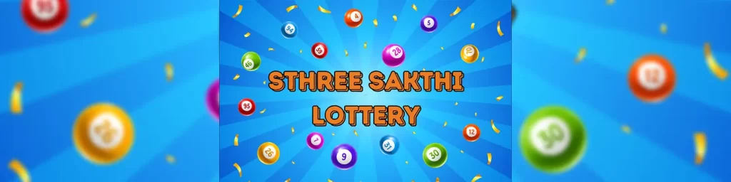 sthree sakthi lottery