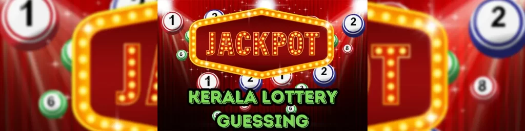 kerala lottery guessing