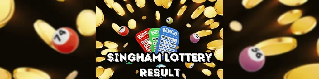 singham lottery result