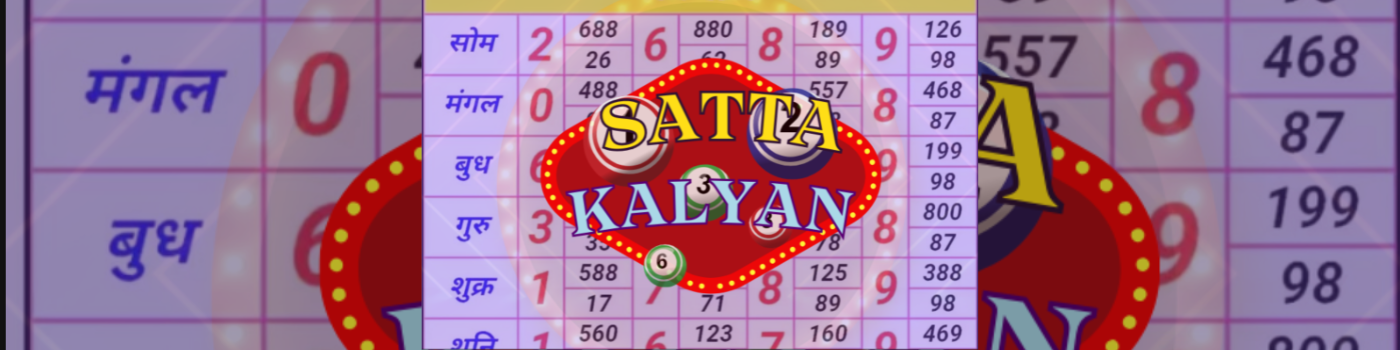 Satta Kalyan: A Beginner’s Guide to the Popular Game