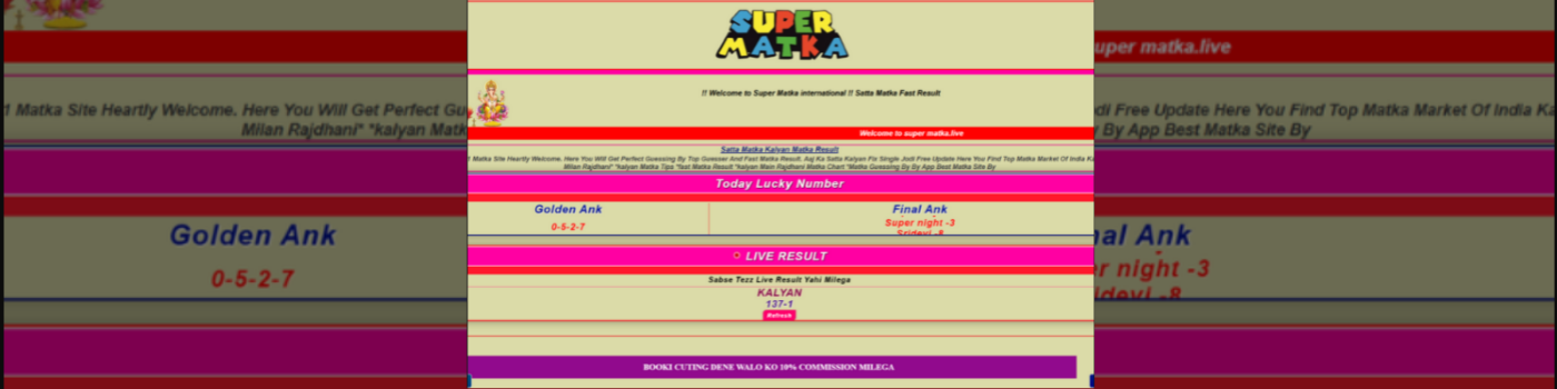 Super Matka Results: Your Ultimate Guide to Checking Results Daily