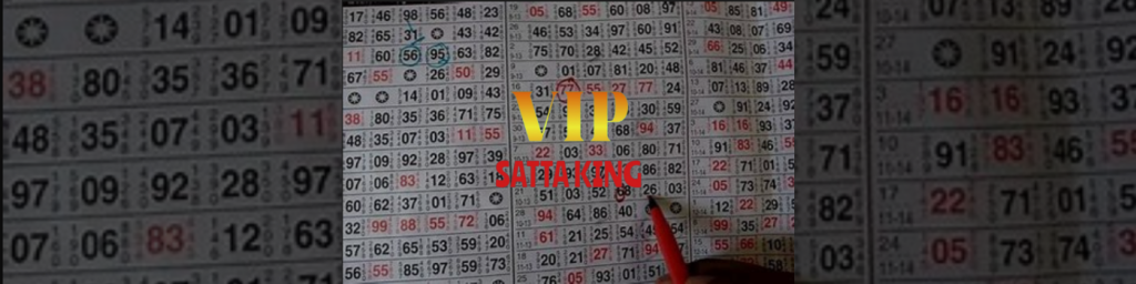 SATTA VIP MATKA​