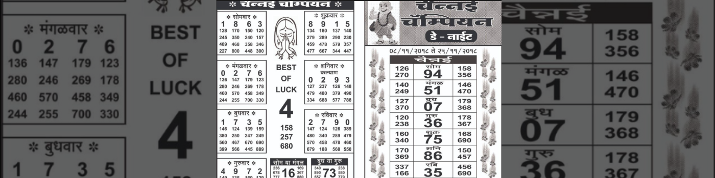 The Ultimate Guide to Understanding the Satta Matka Kalyan Panel Chart