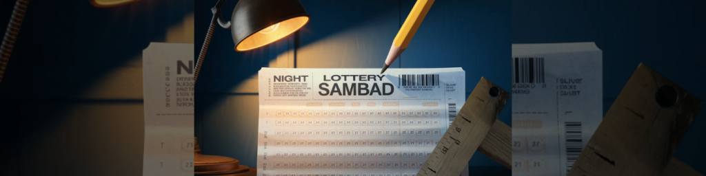 NIGHT LOTTERY SAMBAD