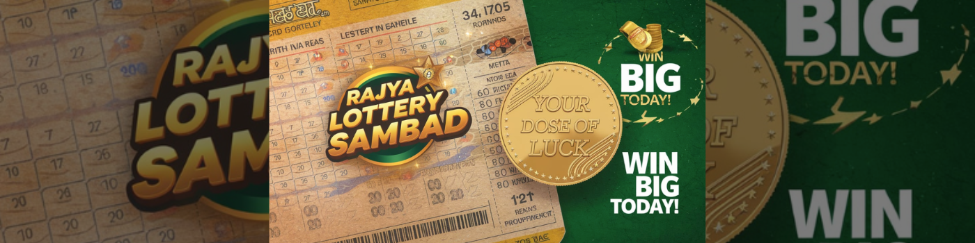 Rajya Lottery Sambad: Your Daily Dose of Luck