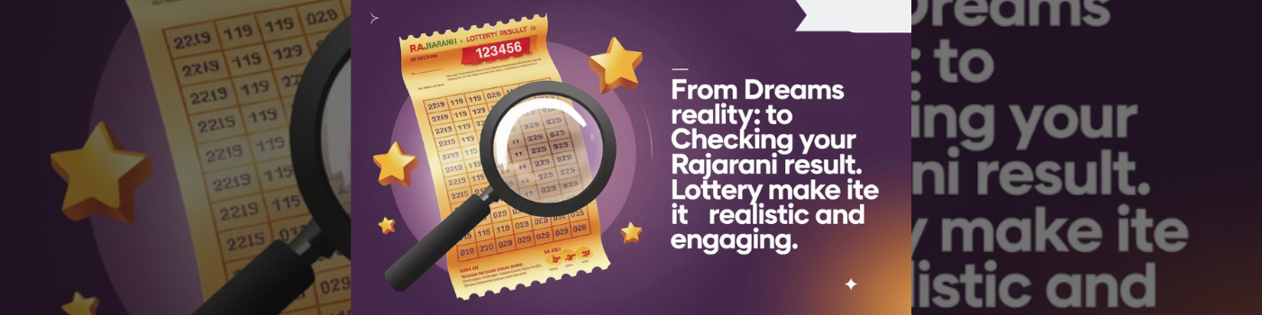 From Dreams to Reality: Checking Your Rajarani Result